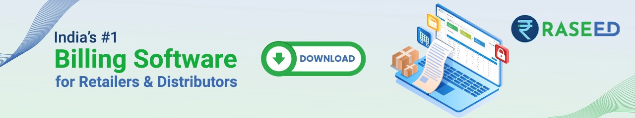 Accounting Software CTA